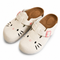 Sanrio Kitty Suede Clogs